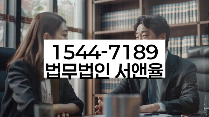 캐피탈주부대출 연체 시