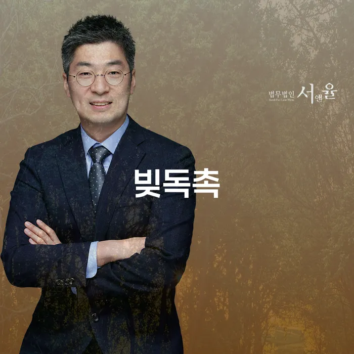 개인회생도박으로 인한 채무 정리 채무 효과적인 해결방법 위험감소