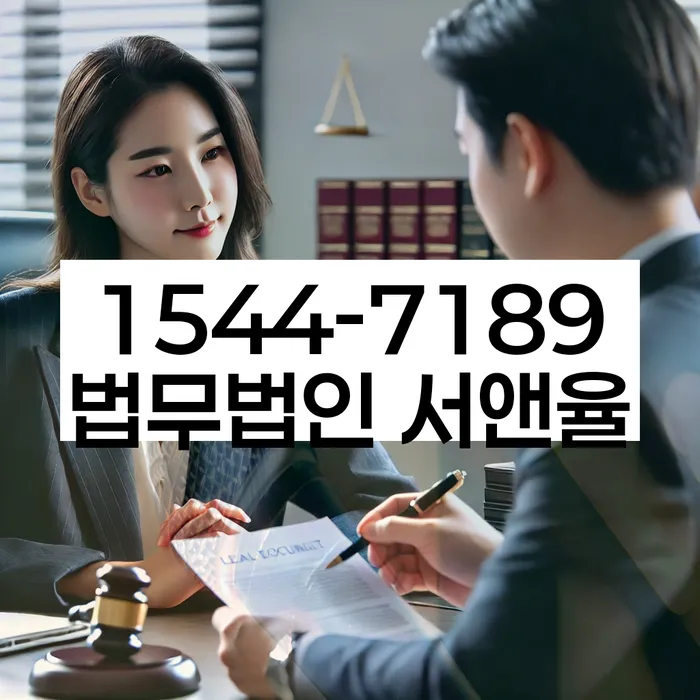 개인회생성공사례