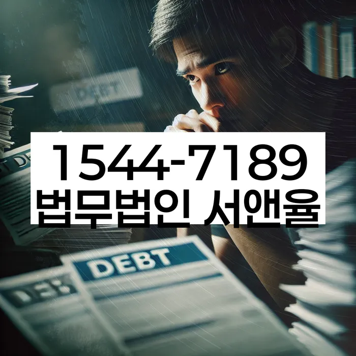 개인프리워크아웃