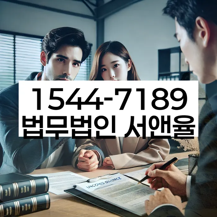 연체전개인회생