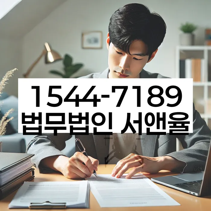 개인회생자동차 처리