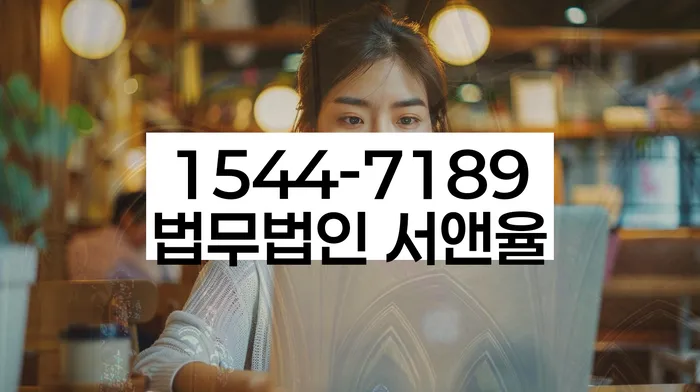 신용카드 연체 대출