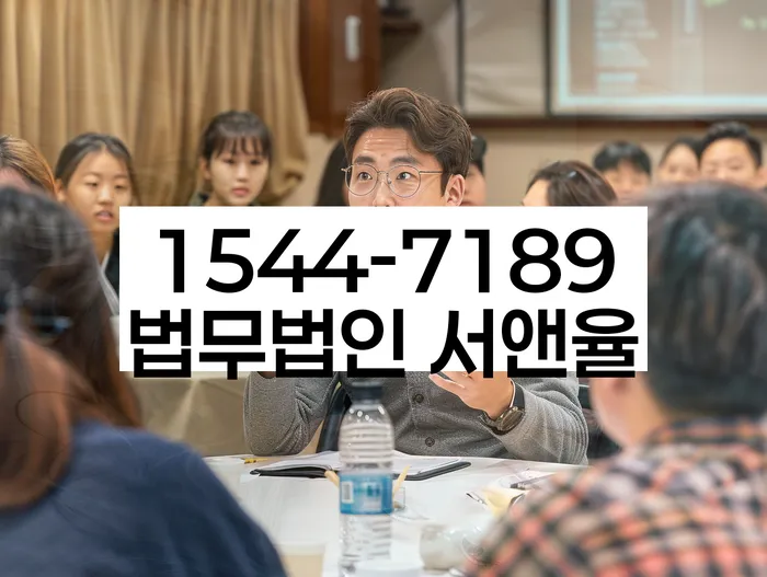 개인회생개시결정