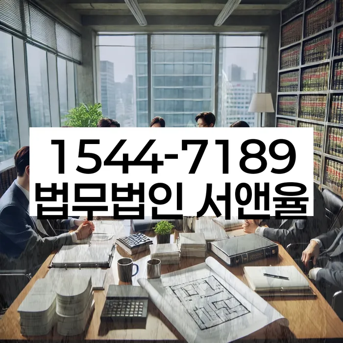 기초생활수급자파산신청