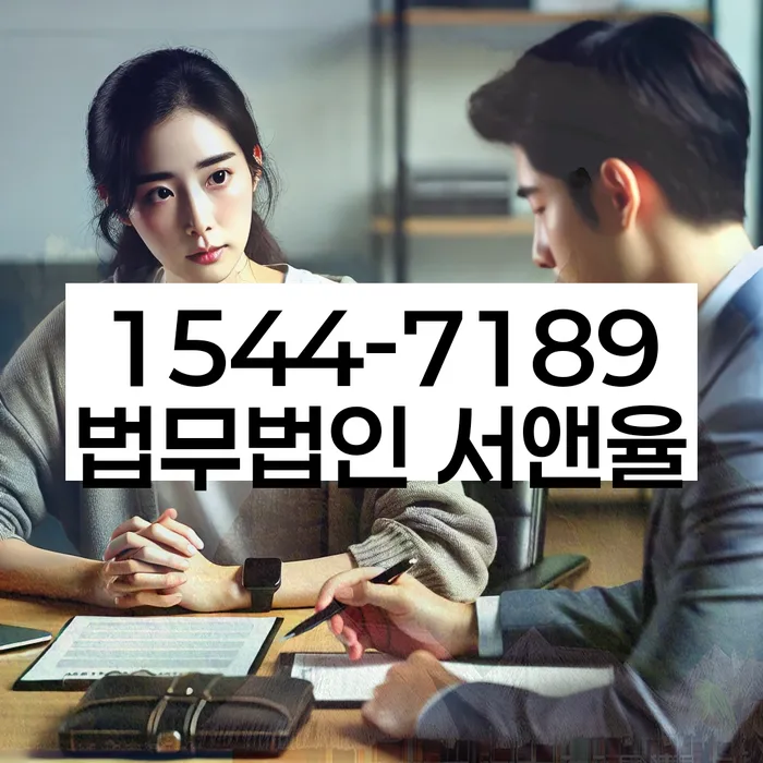 개인파산개인회생