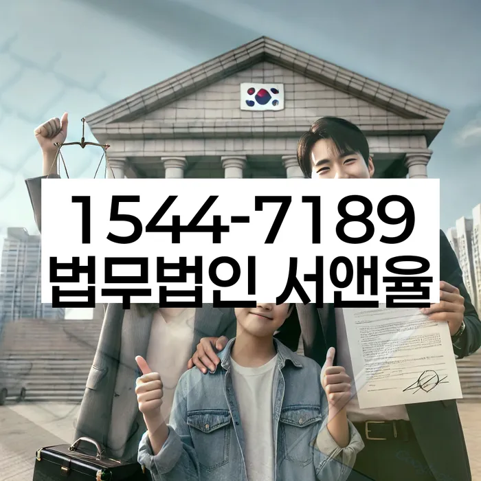 스마트폰소액대출 연체 시