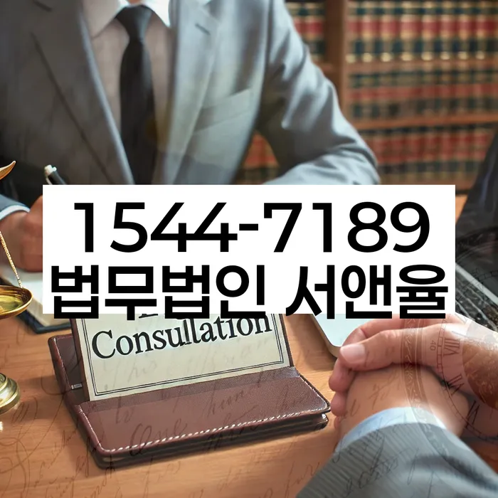 개인회생자격조건