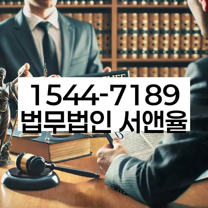 지급명령개인회생