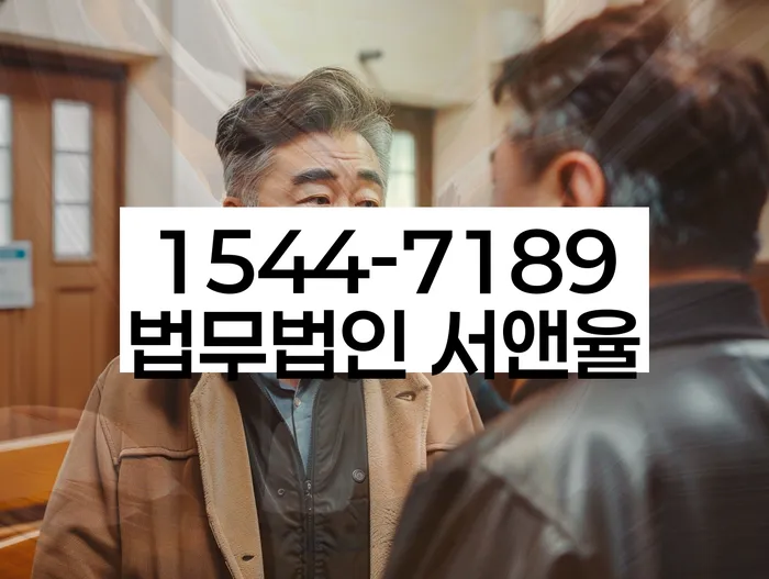 개인회생면책신청서양식