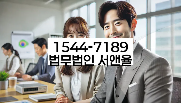 개인회생생계비