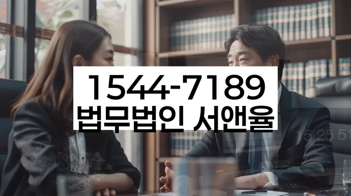 개인파산신청비용