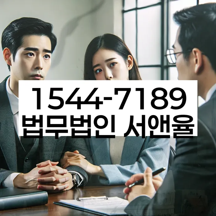 기초생활수급자파산