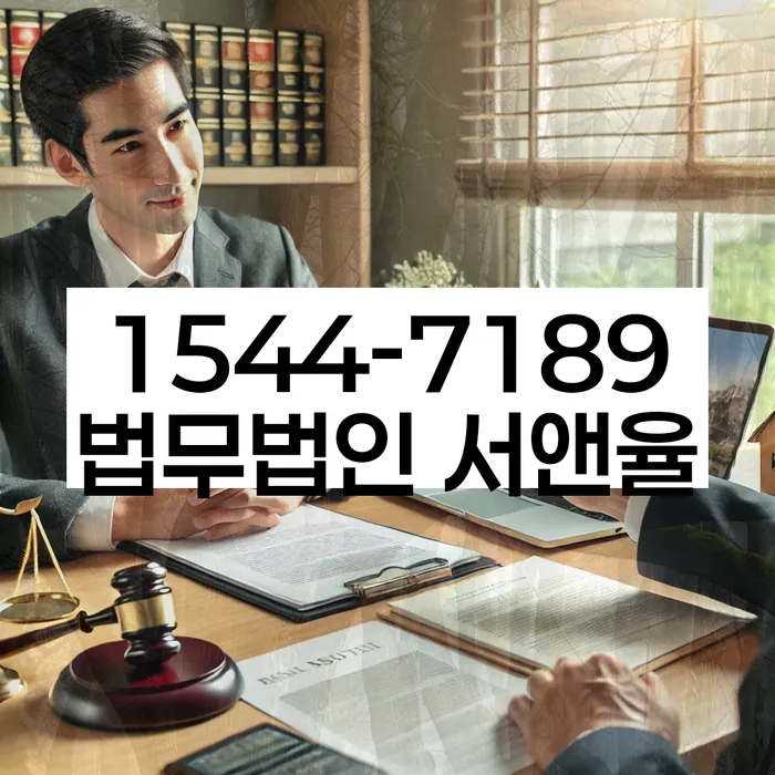 10년대출 연체 시