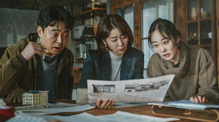 개인회생사무소