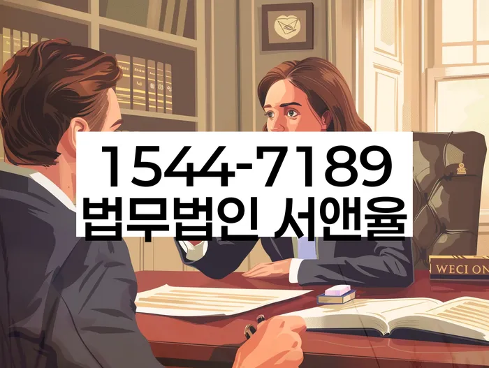 개인회생변제기간