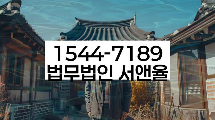 개인회생