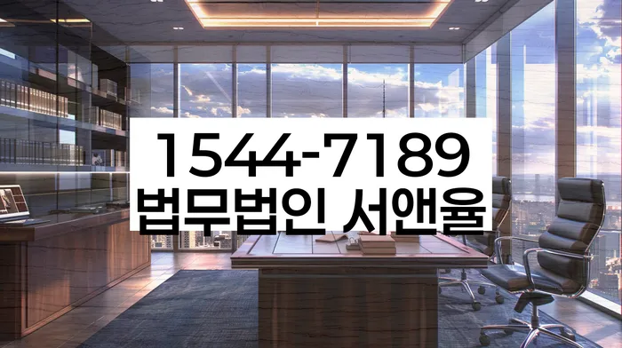 개인회생 변제금 변동