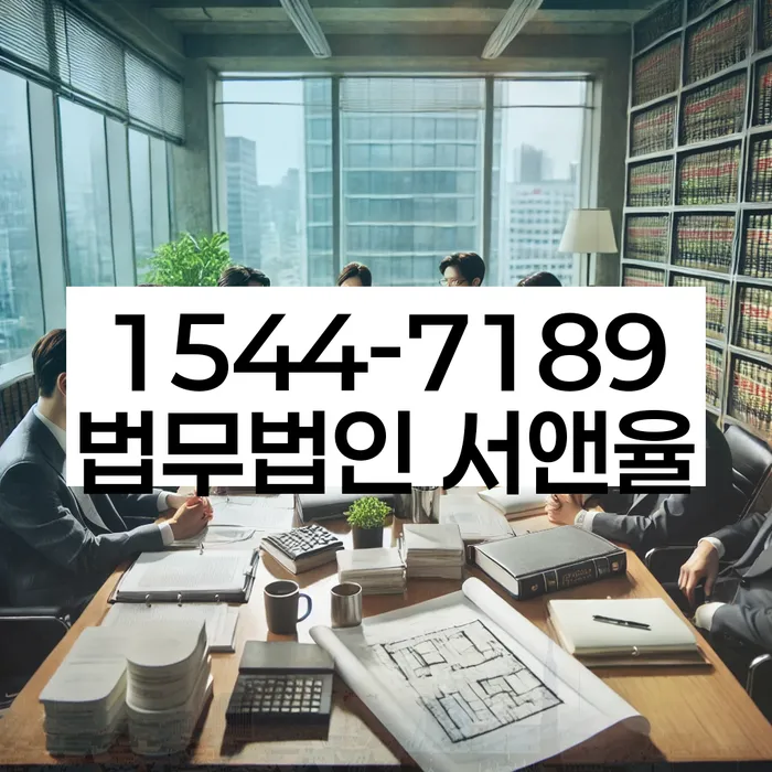 개인회생 변제금 미납자 대출