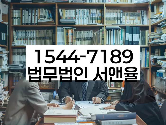 적절한 키워드