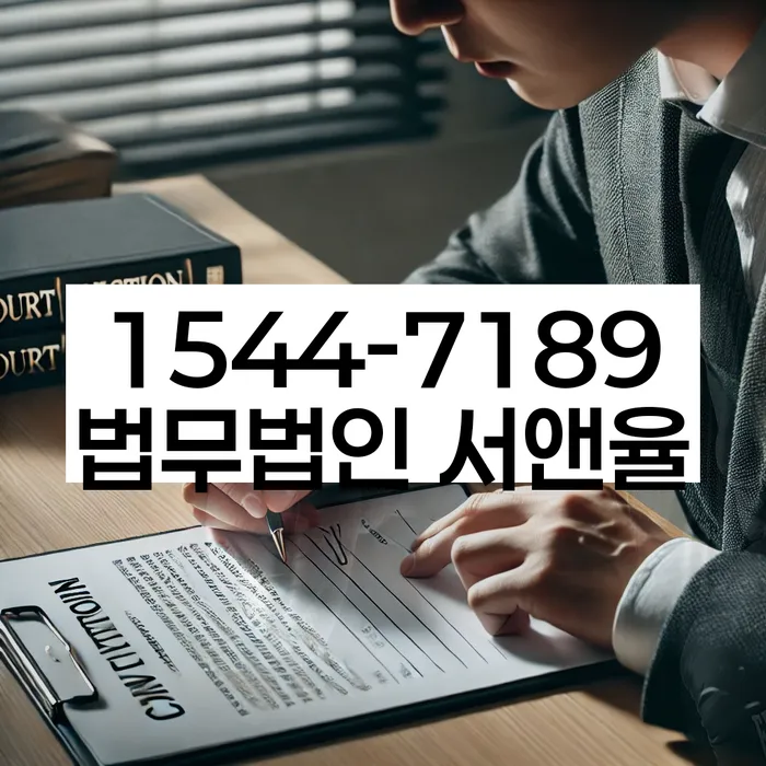 개인회생 신청 실패 사례 분석