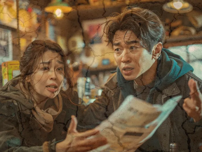 개인회생과 개인파산 비교