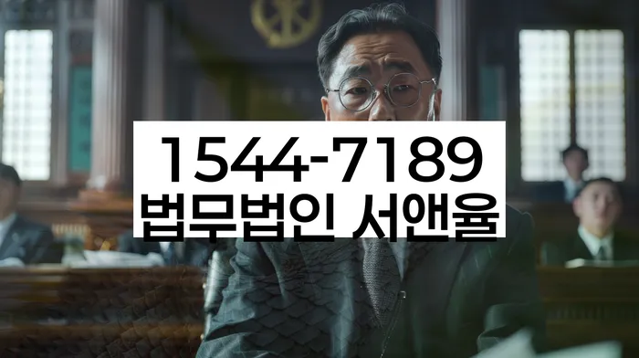 성공적인 개인회생 사례