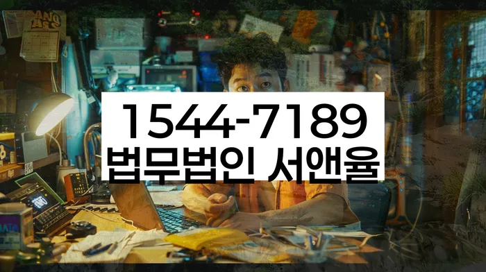 신길동 개인회생신청자격