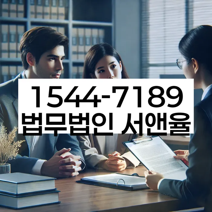 세종특별자치시 개인회생