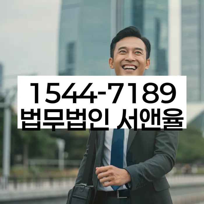 부산 영도구 동삼동 하나카드부채증명서