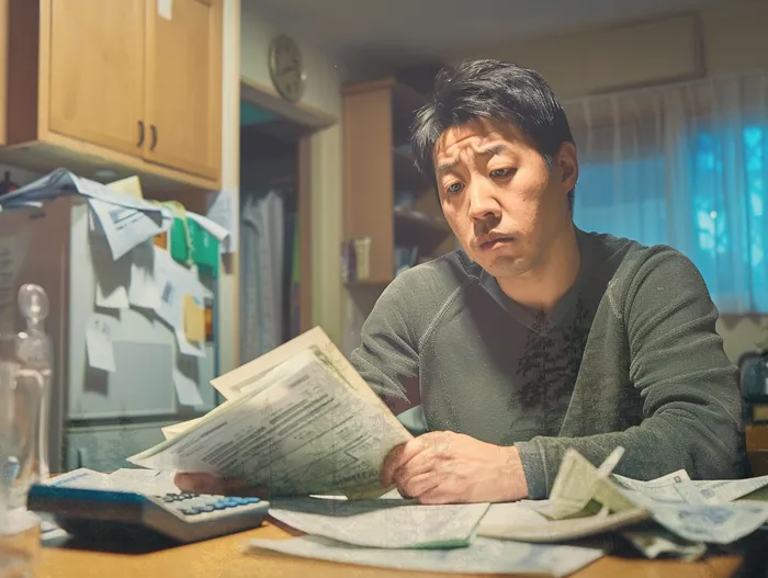 개인회생과 파산