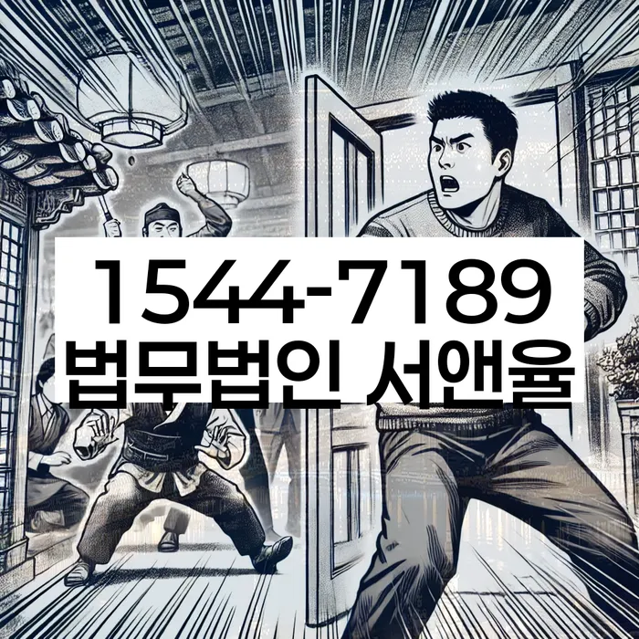 경상남도 사천시 개인회생