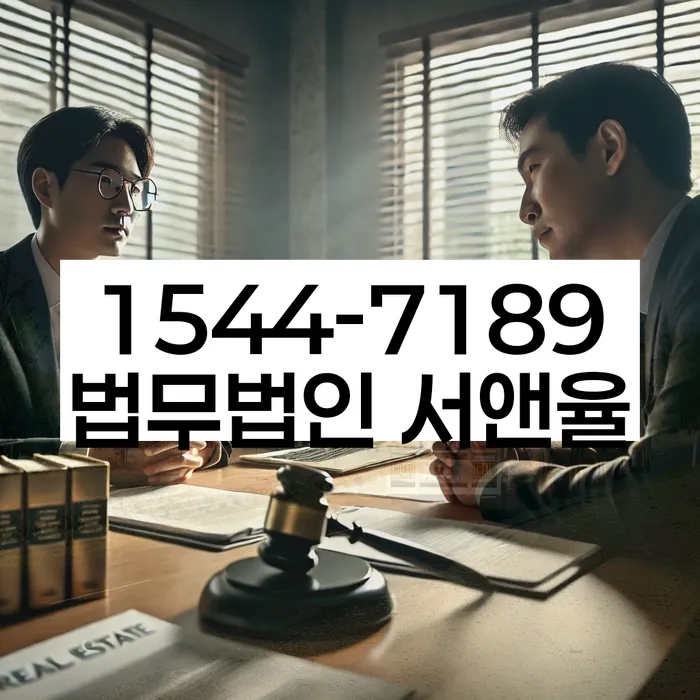 개인회생 절차