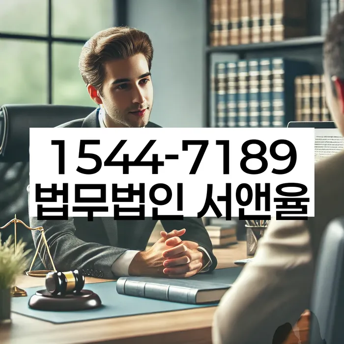 신용 회복