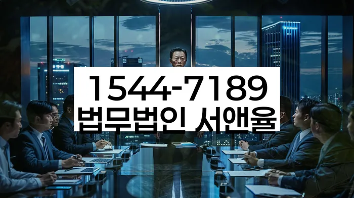 상거래채권 이해