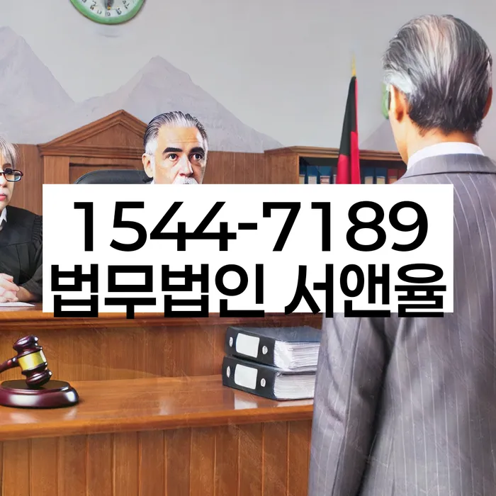 용인시 수지구 개인회생