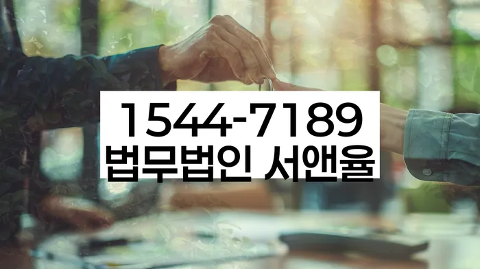 김해시 개인회생 파산