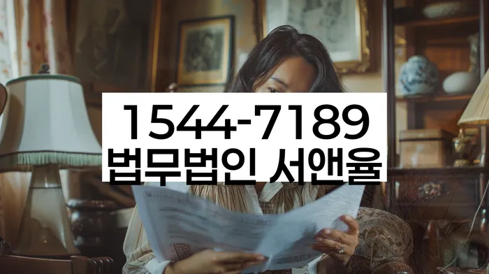 개인회생 후 전세자금대출